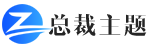 山海云端-专注于网络安全与开发